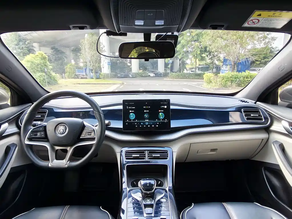 BYD Qin PLUS — миниатюра 22