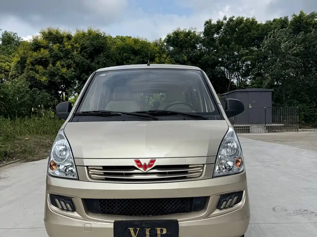 Wuling Rongguang S — миниатюра 2