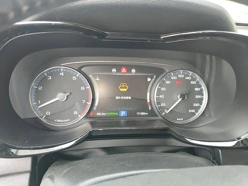 GAC Motor Trumpchi GS7 — миниатюра 12