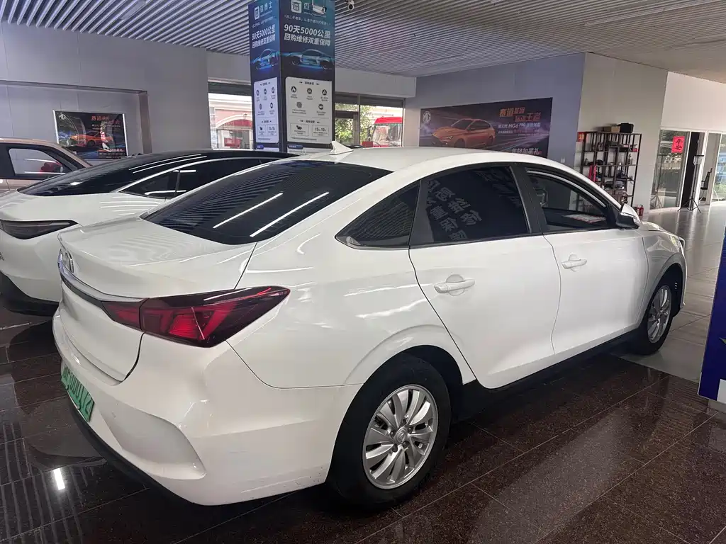 Changan Eado 2022 EV460