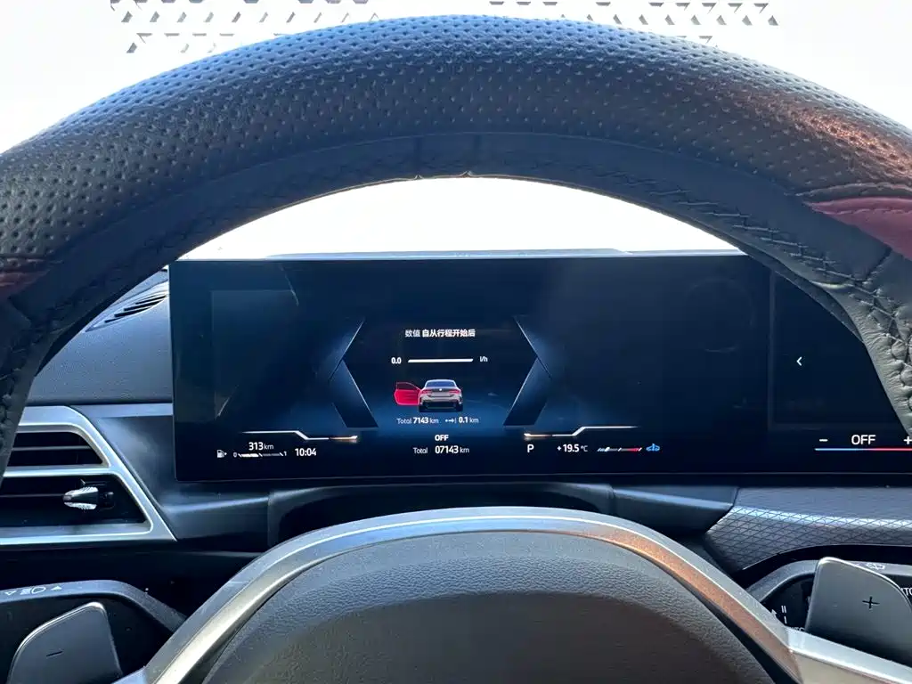 BMW 4 Series — миниатюра 12
