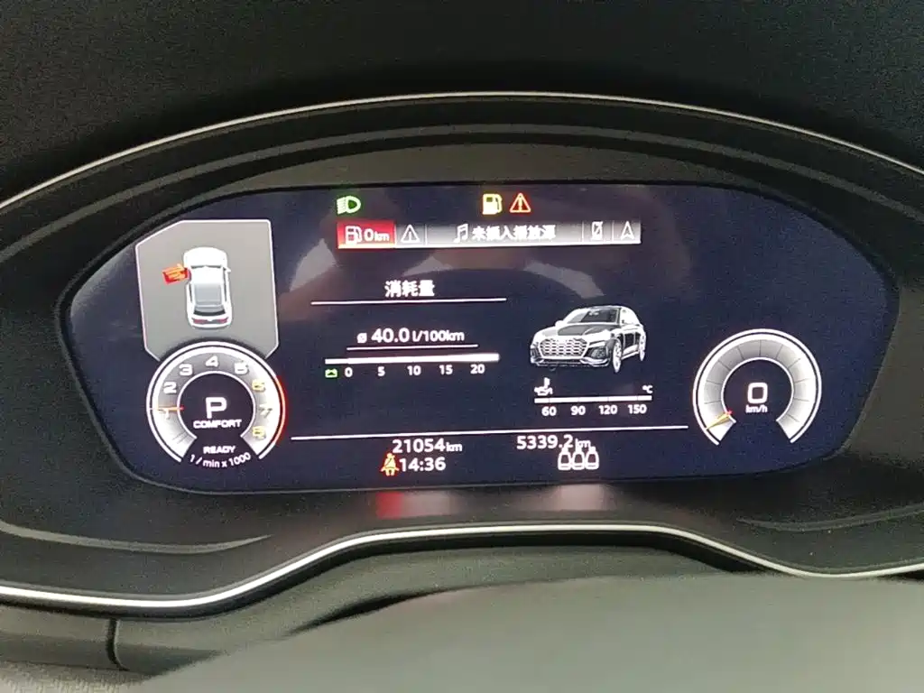 Audi Q5L — миниатюра 12