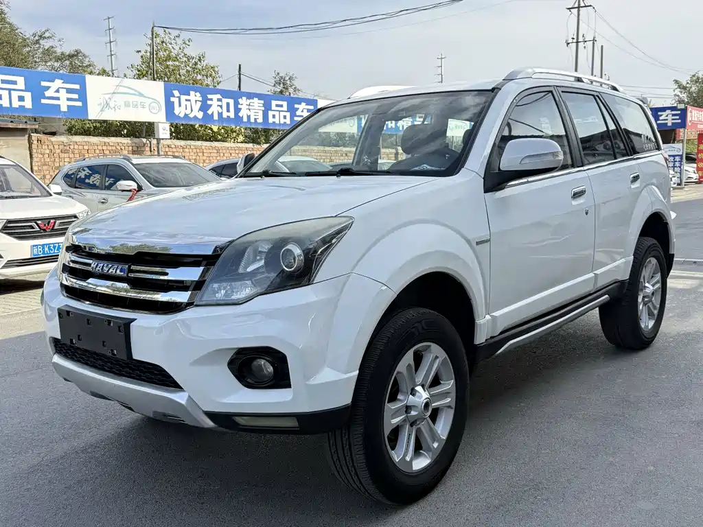 Haval H5 Classic