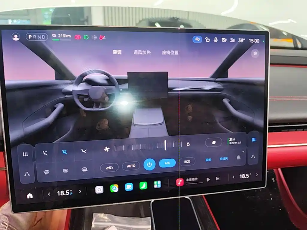 Xiaomi SU7 — миниатюра 13