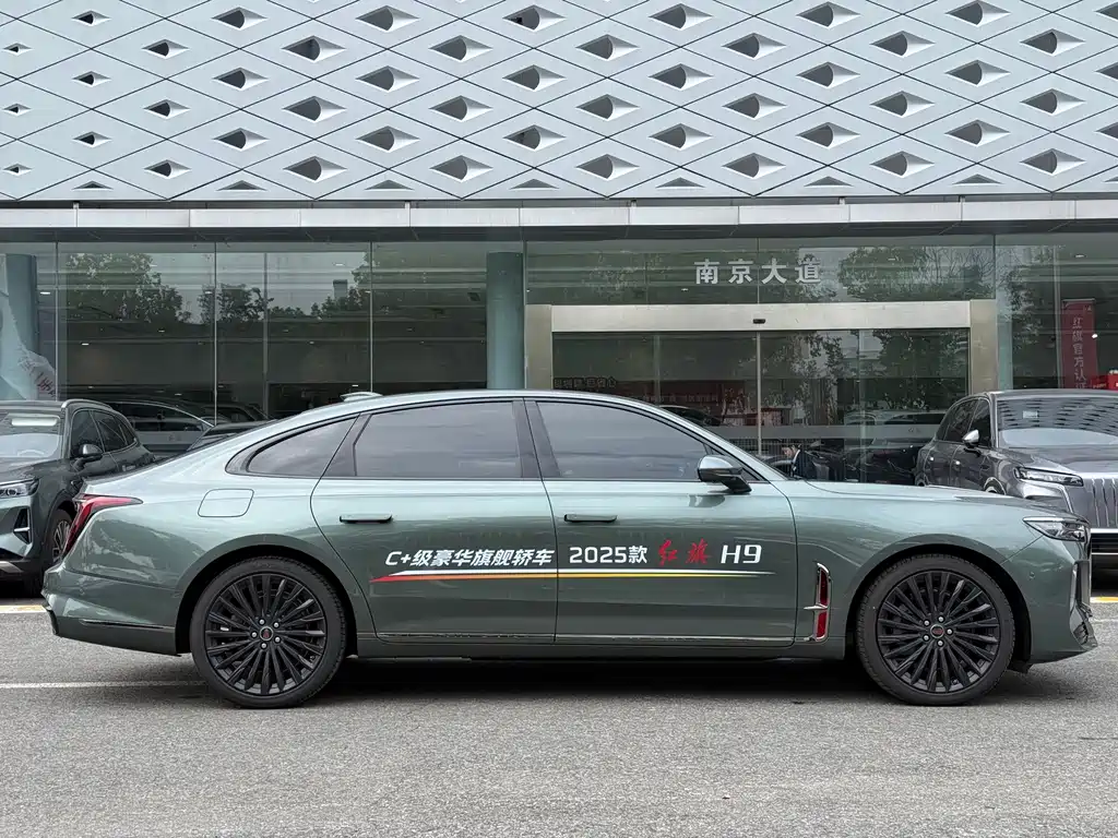 Hongqi Hongqi H9 — миниатюра 4