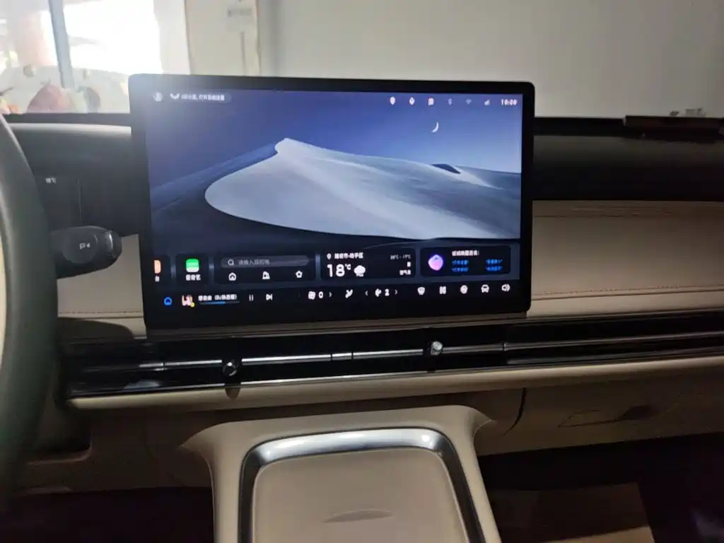 Wuling Bingo S — миниатюра 13