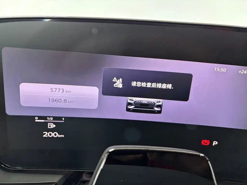 Audi A5L — миниатюра 17