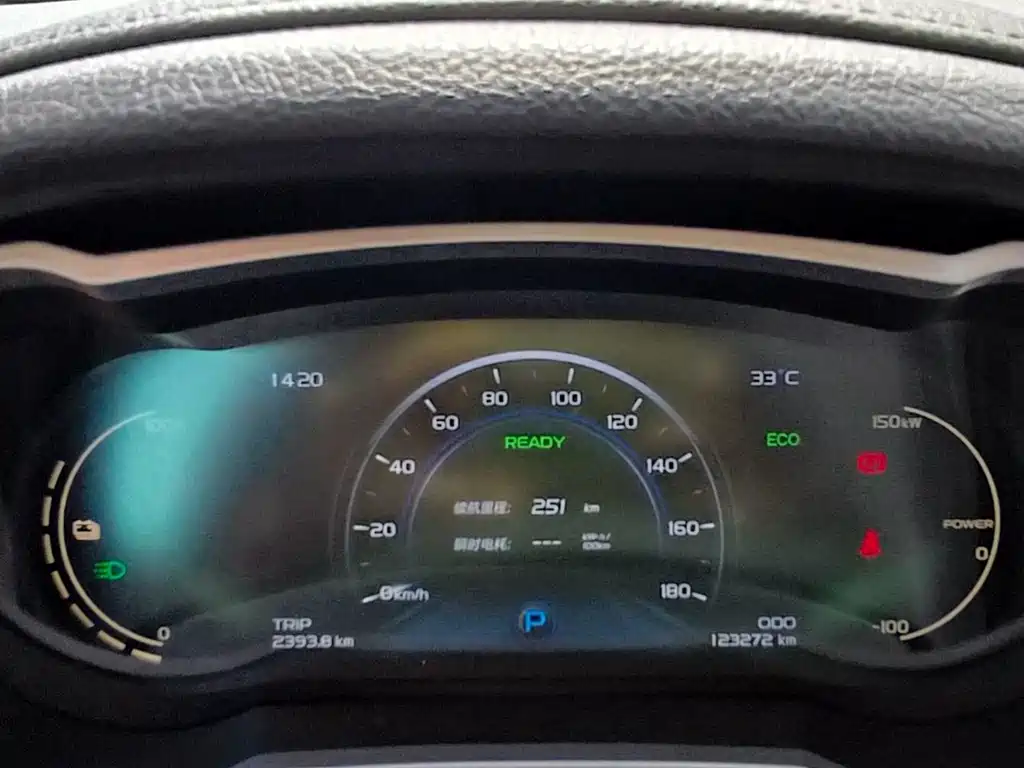 Geely GSe — миниатюра 12