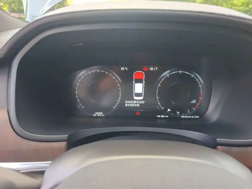 Volvo S90 — миниатюра 12