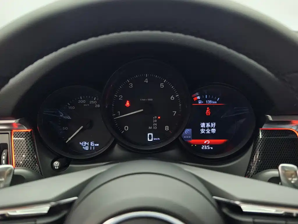 Porsche Macan 2023 Macan 2.0T