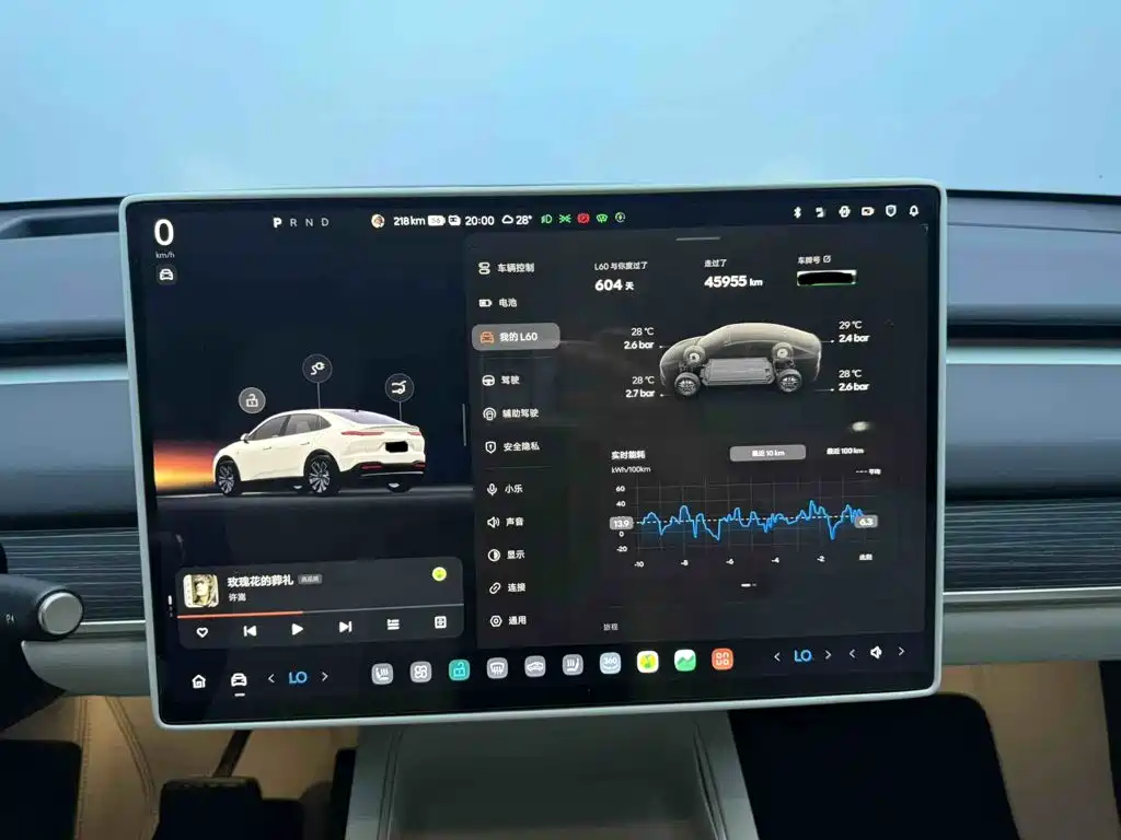 ONVO ONVO L60 — миниатюра 12