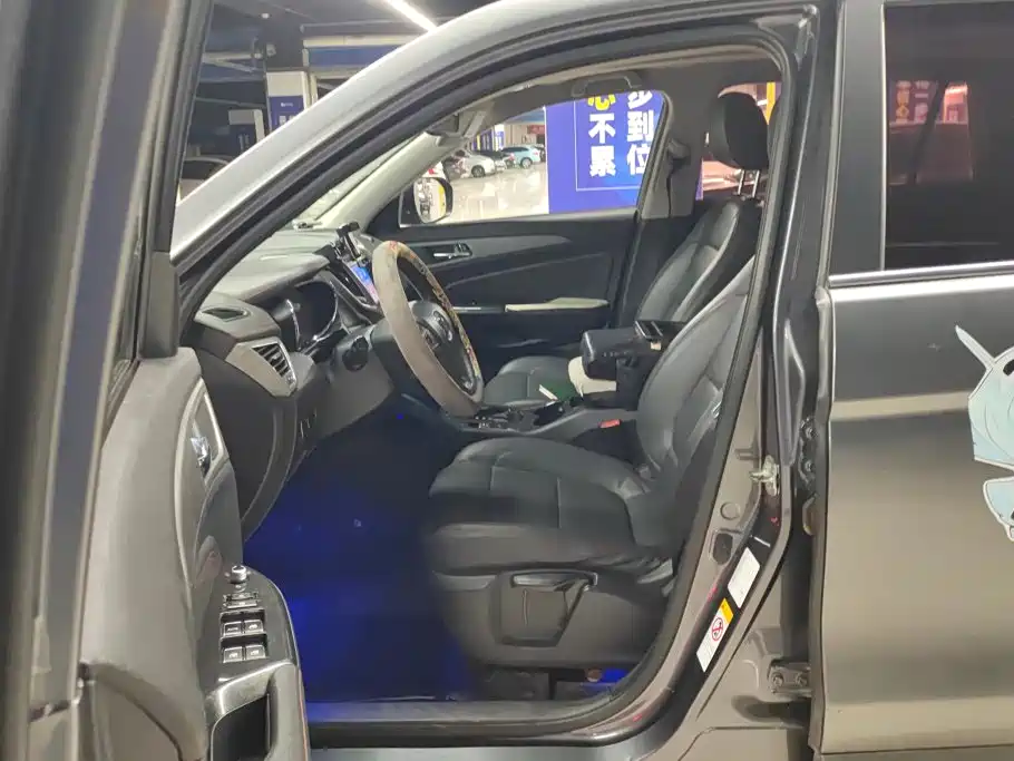 Changan CS75 — миниатюра 9