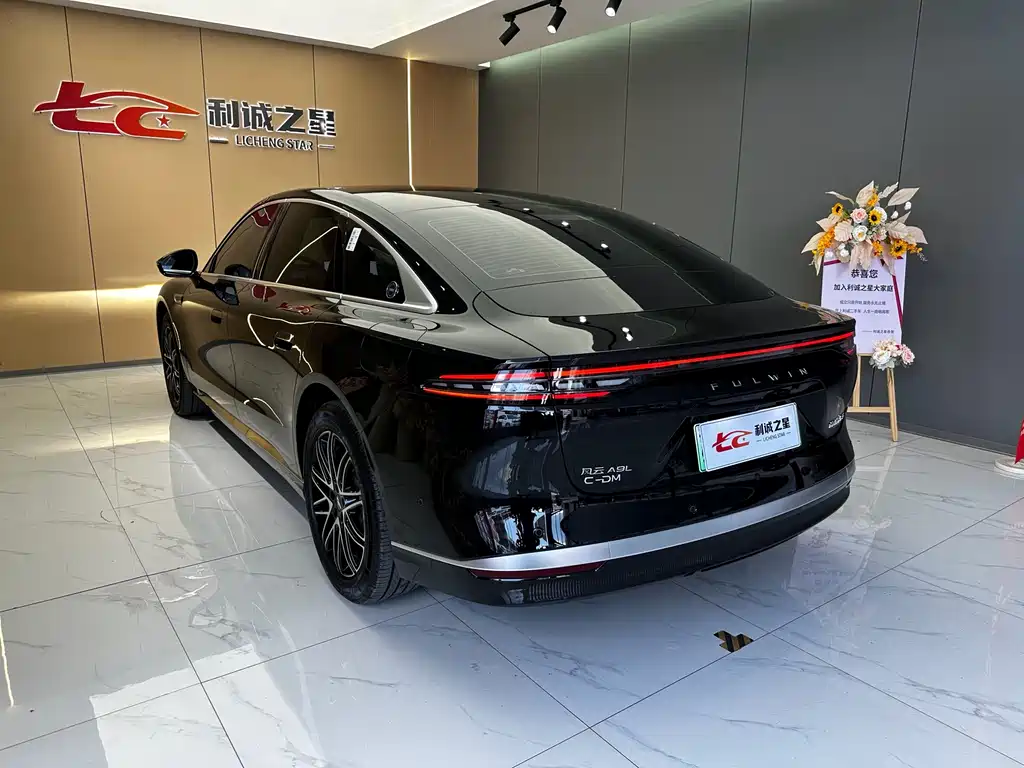 Chery A9L 2025 260