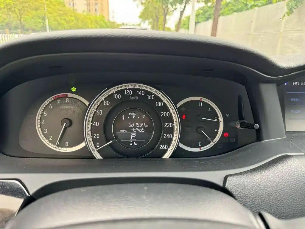 Honda Accord 2016 2.0L Elite