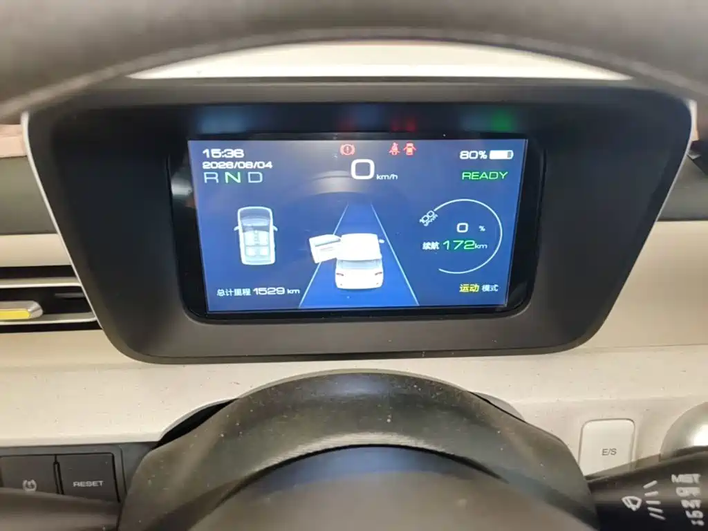 Wuling MINIEV — миниатюра 12