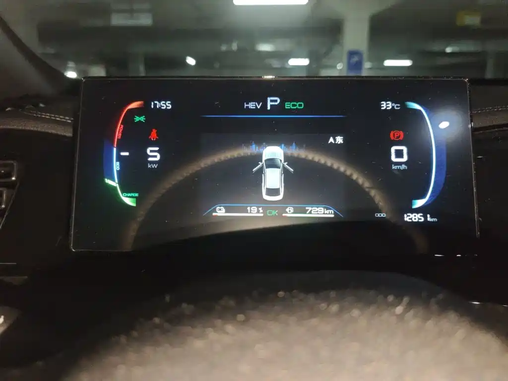 BYD Qin PLUS — миниатюра 4