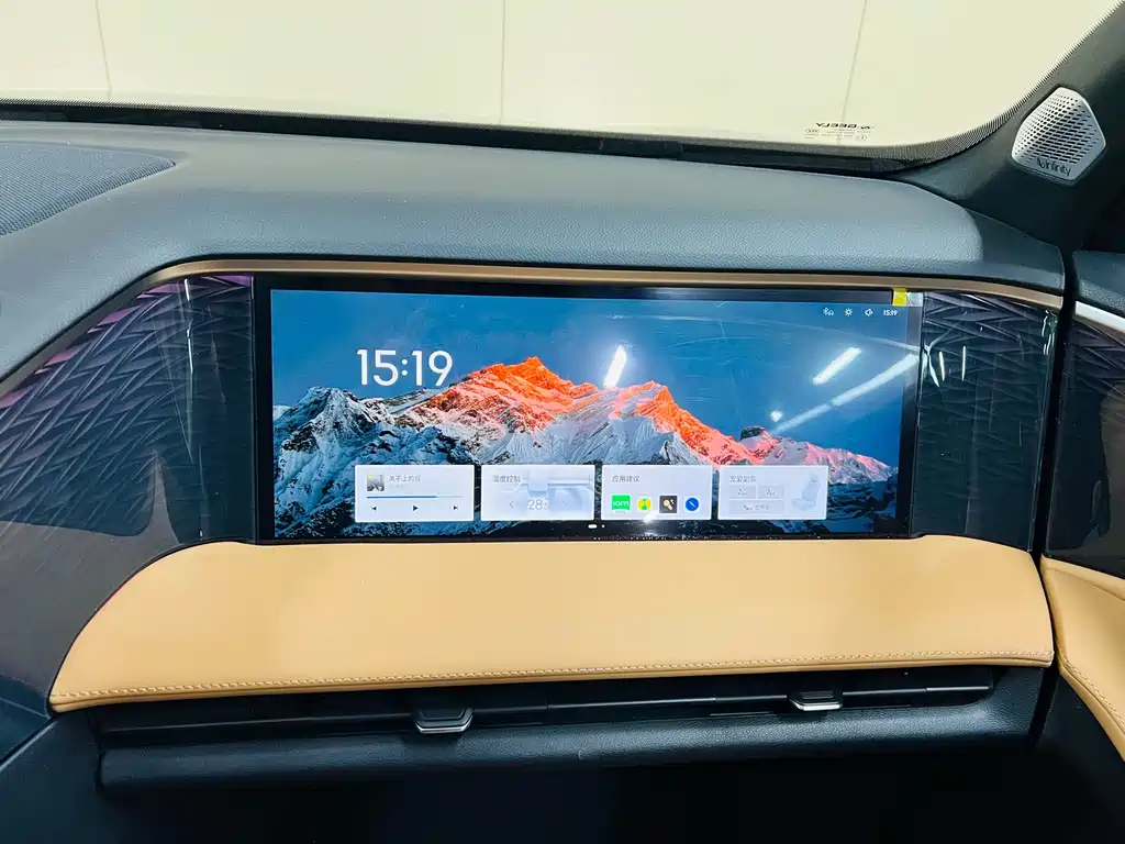 GEELY GALAXY GALAXY L7