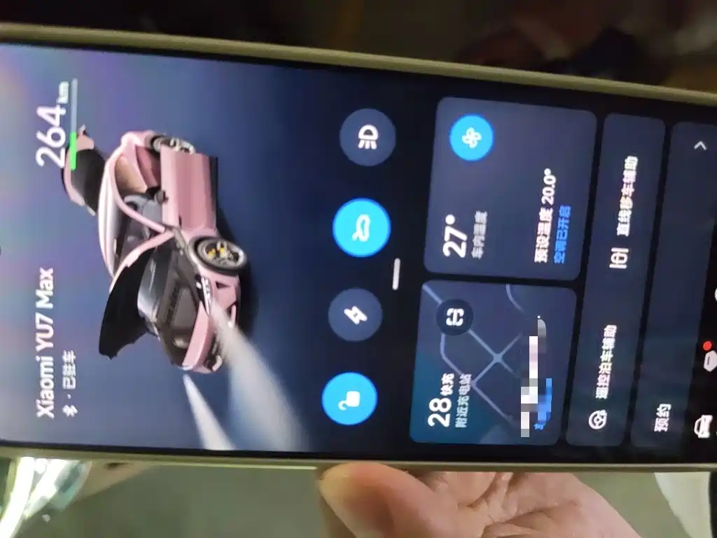 Xiaomi YU7 — миниатюра 9