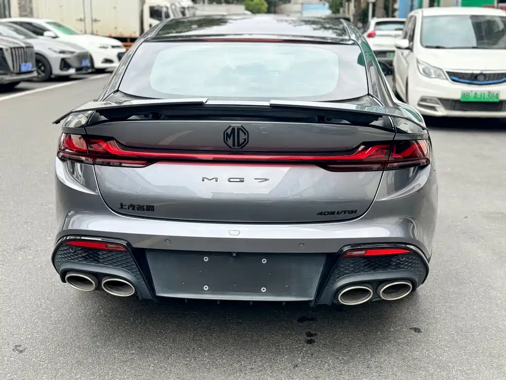 MG MG7 — миниатюра 13