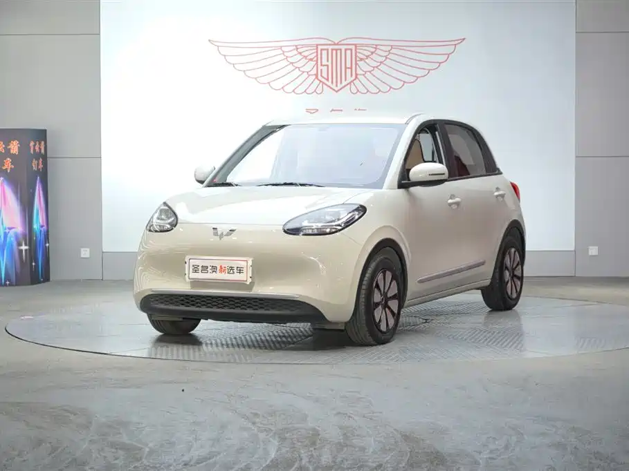 Wuling Bingo 2023