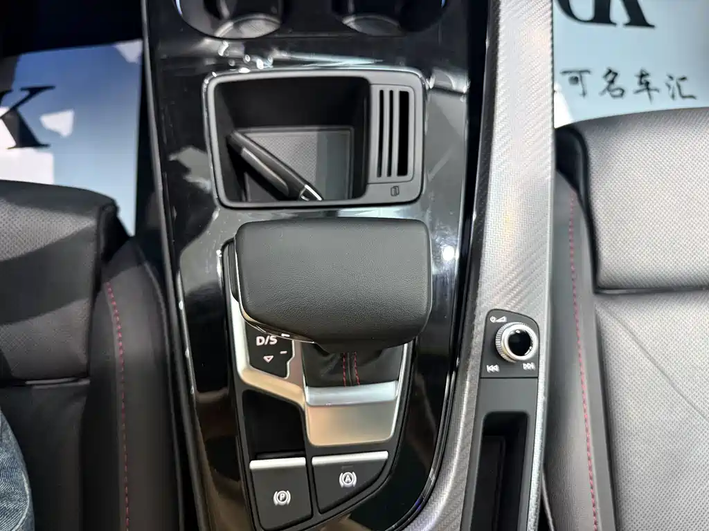Audi A4L — миниатюра 12
