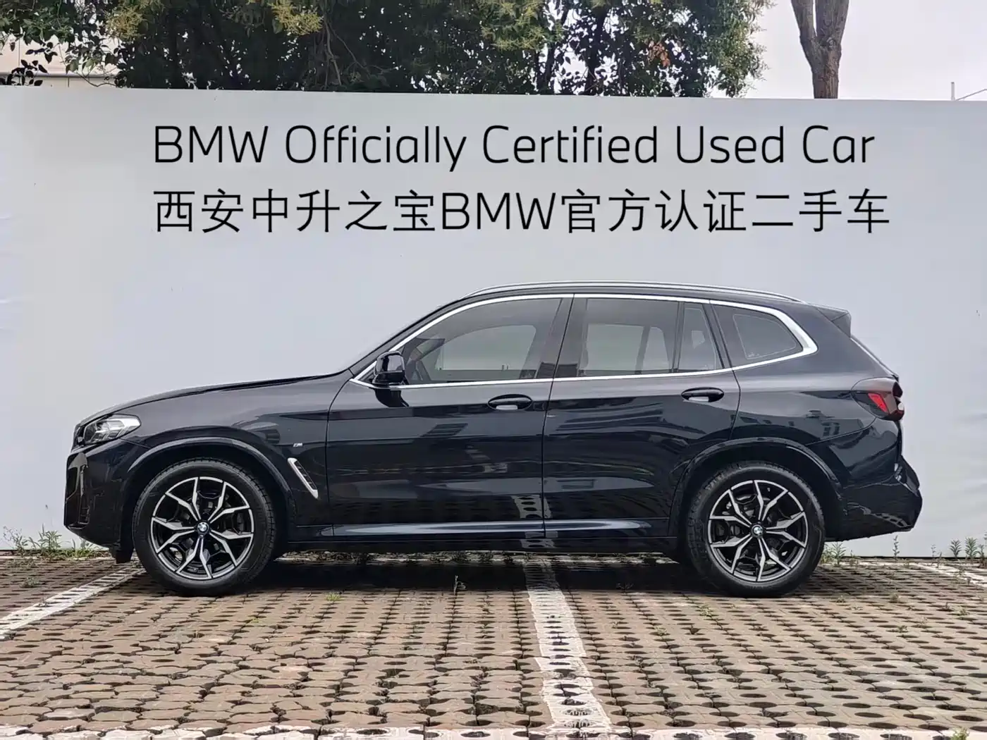 BMW X3 id 4634791 из Китая 9