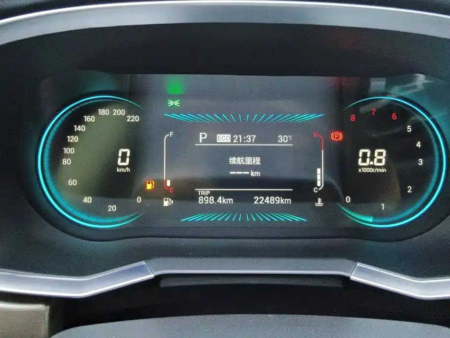 Jetour X70 — миниатюра 13