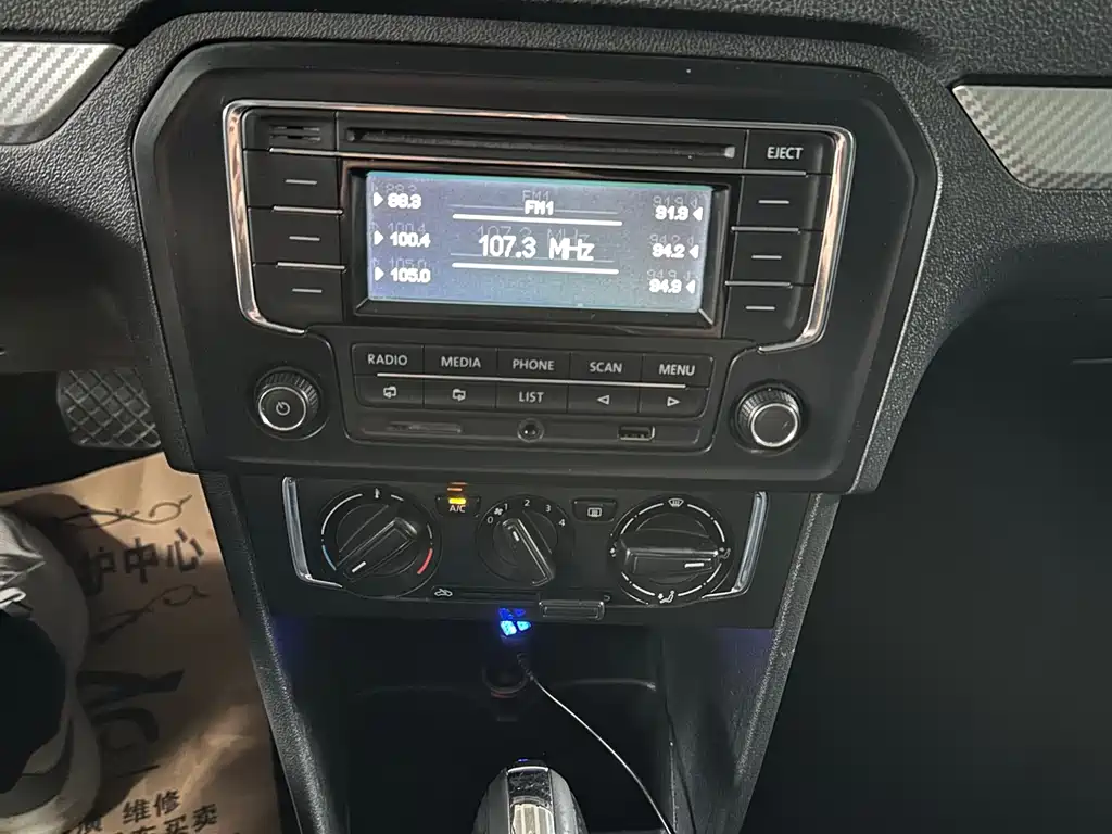 Volkswagen Jetta 2015 1.6L AT Luxury