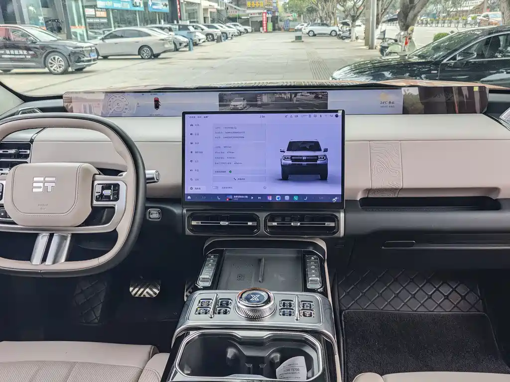 Zongheng Zongheng G700 — миниатюра 11