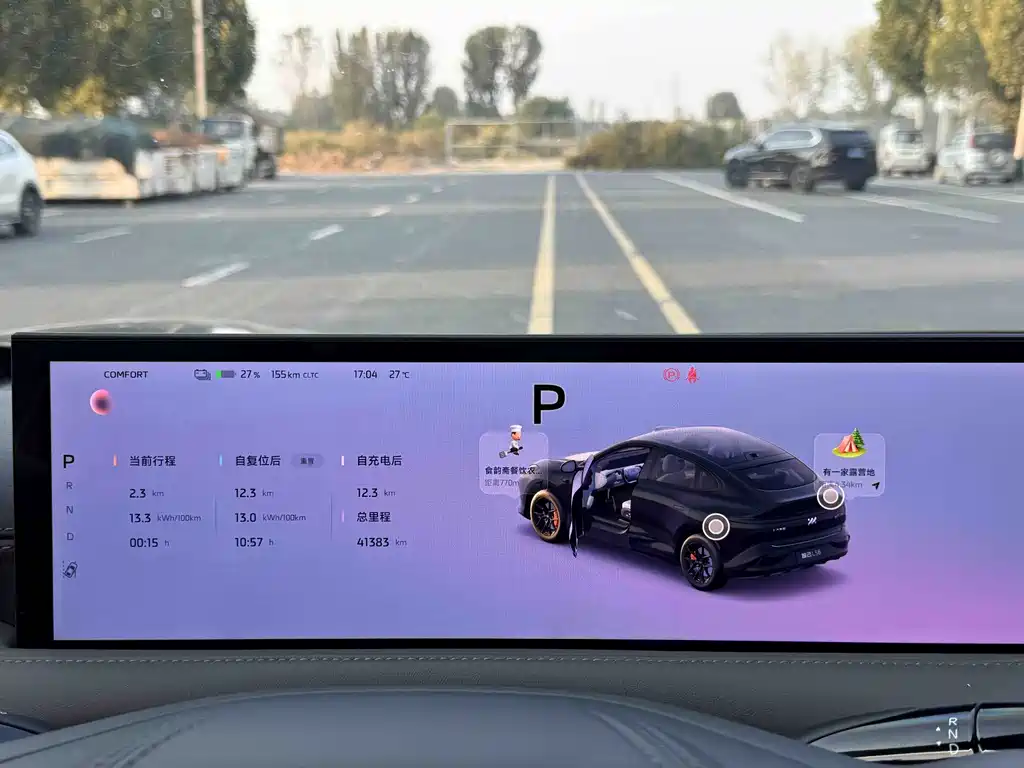 IM IM LS6 — миниатюра 10