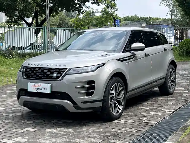 LAND ROVER RANGE ROVER AURORA NEW ENERGY 2023
