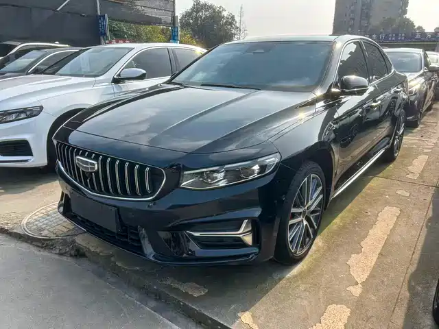 Geely Preface