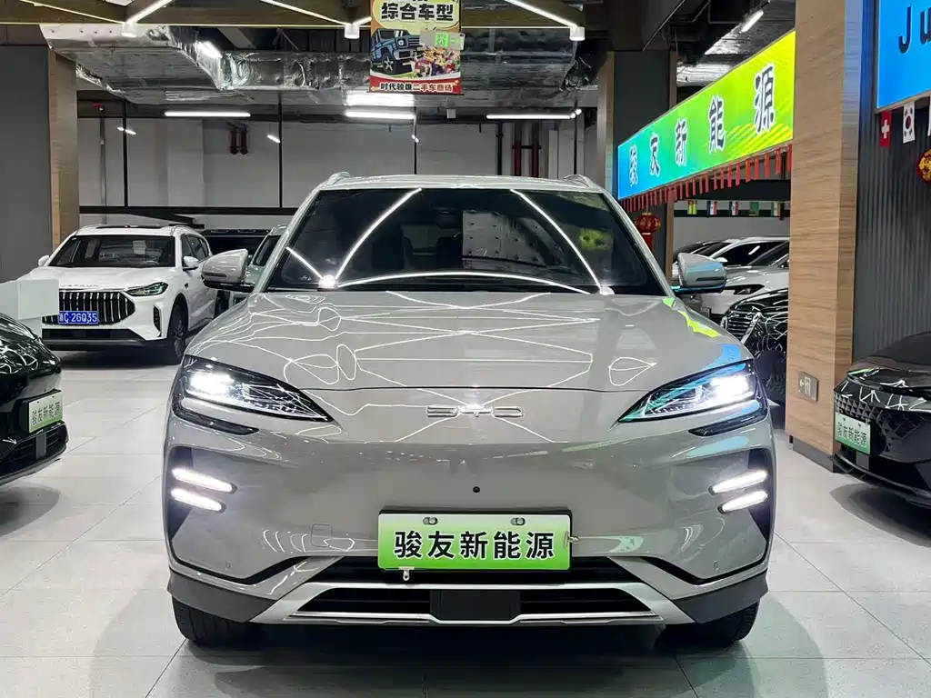 BYD SONGJIANG NEW ENERGY