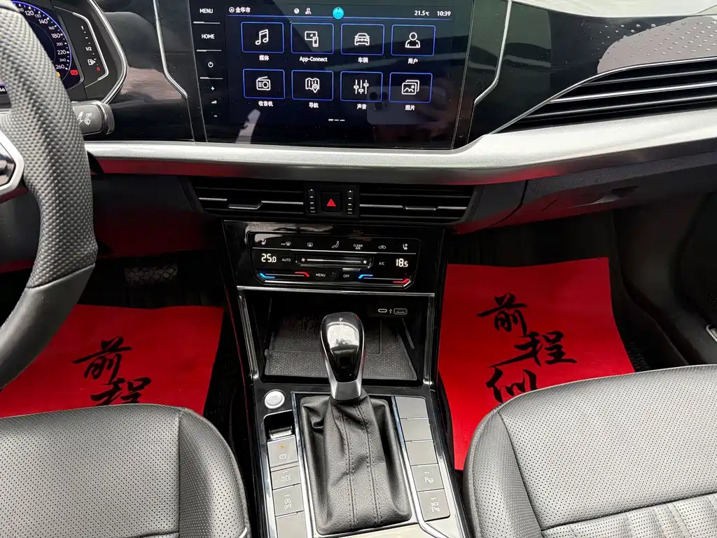 Volkswagen Passat — миниатюра 13