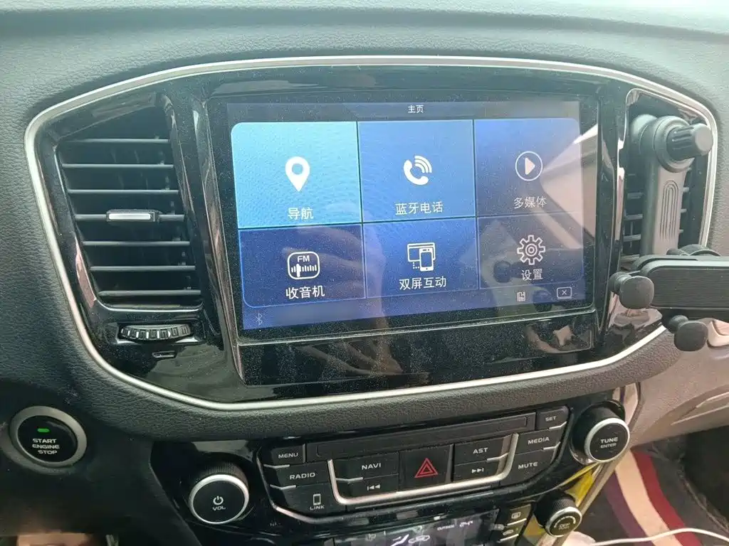 Geely Vision X6 — миниатюра 6