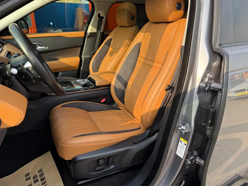 LAND ROVER RANGE ROVER STAR PULSE