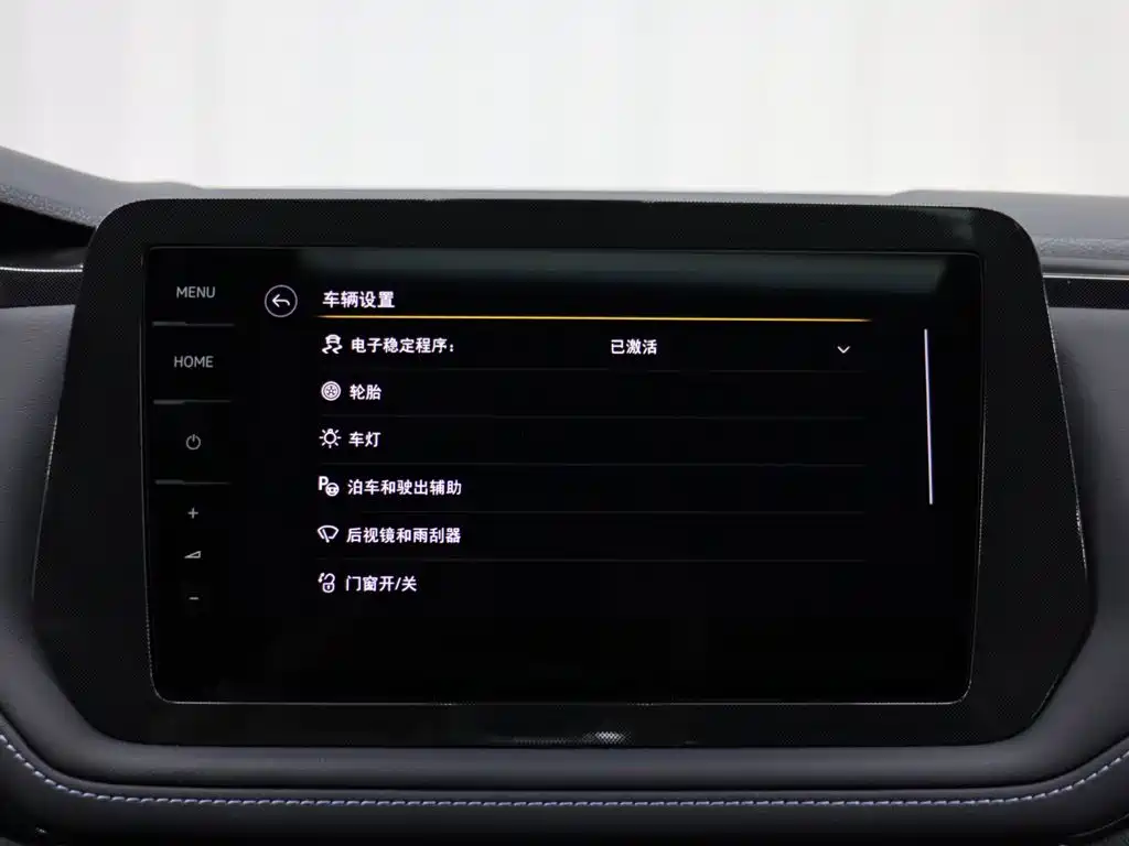 Volkswagen Tharu — миниатюра 17