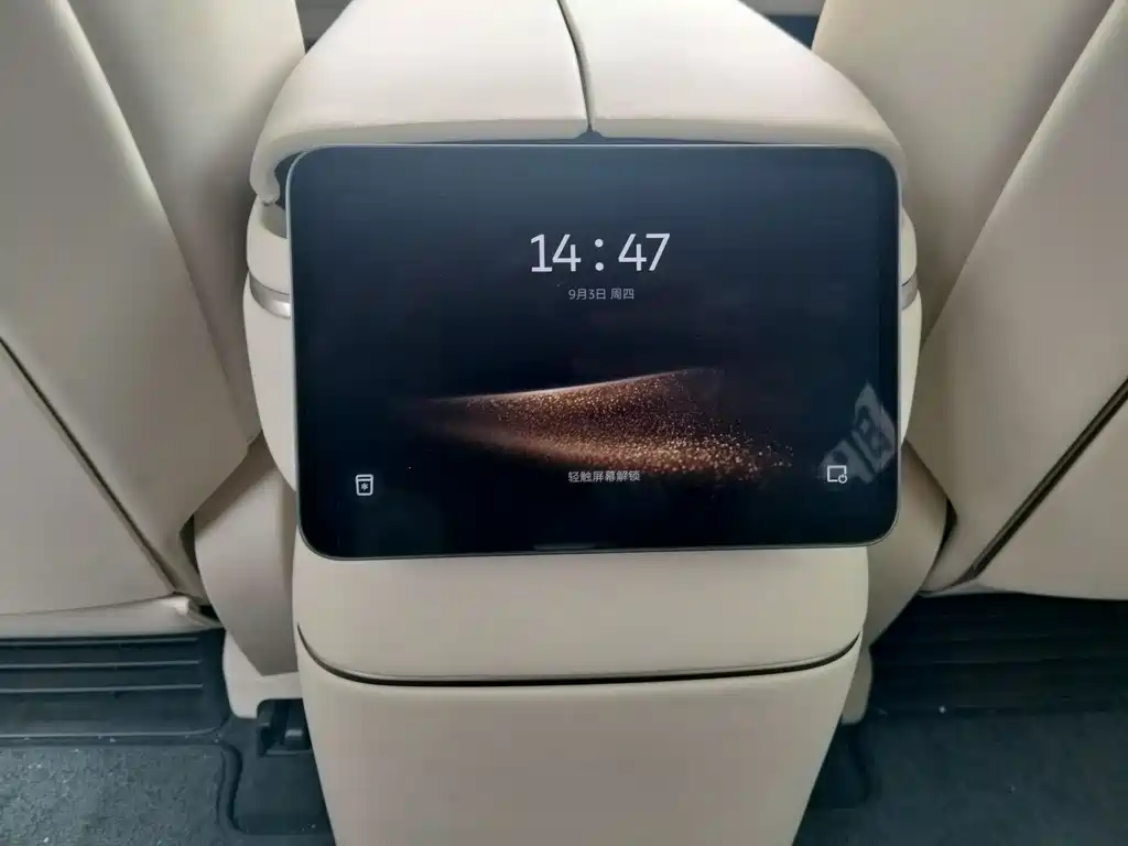 NIO ES8 — миниатюра 14