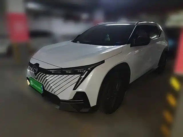 GAC SHADOW COOL 2024