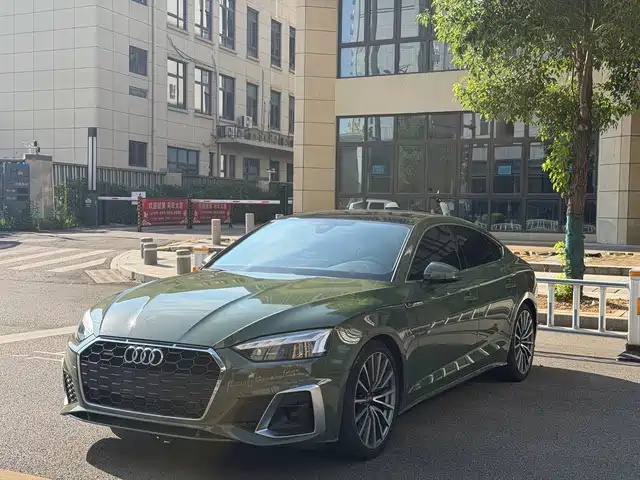 2021 Audi A5