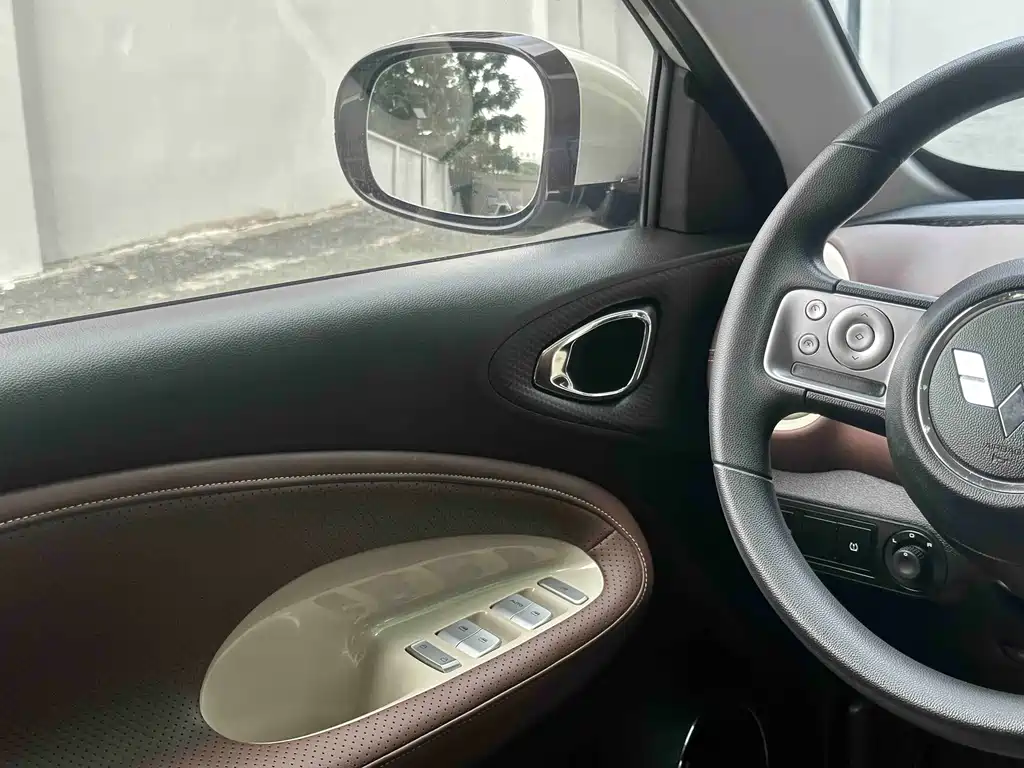 Wuling Bingo — миниатюра 14