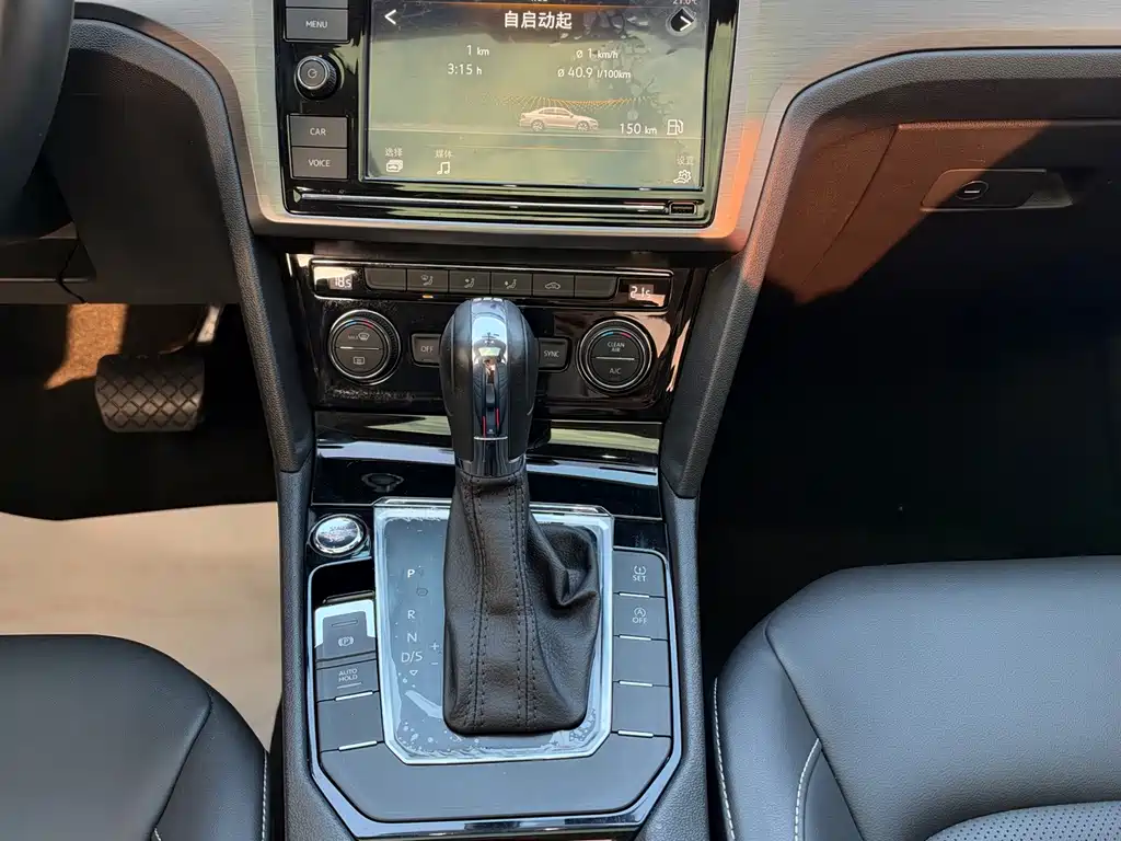Volkswagen Lamando — миниатюра 11