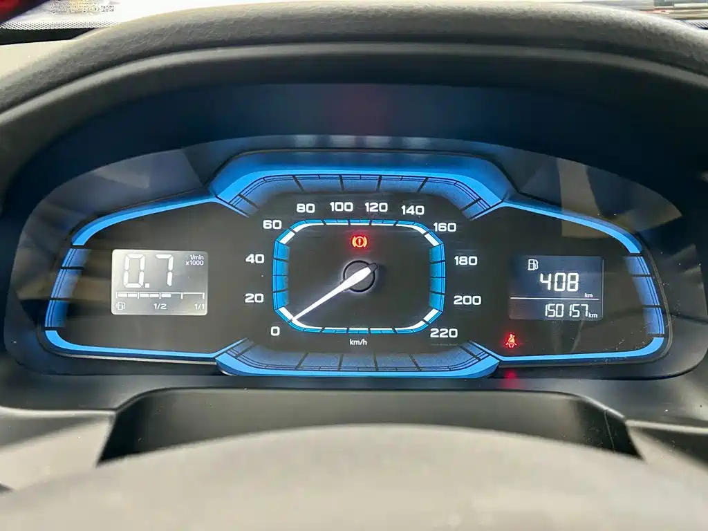 Roewe 360 — миниатюра 14