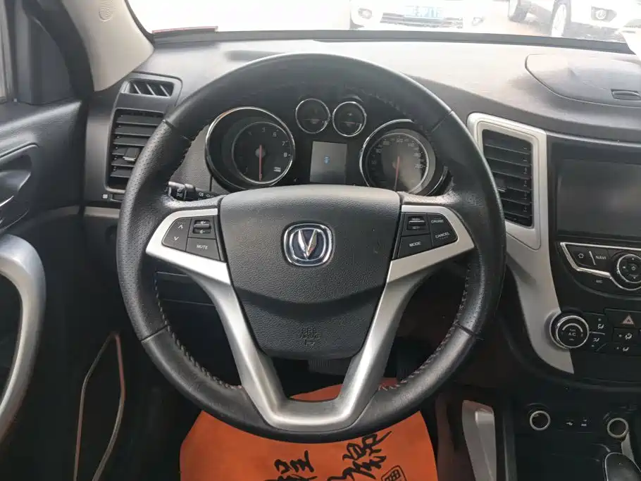 Changan CS35 — миниатюра 15