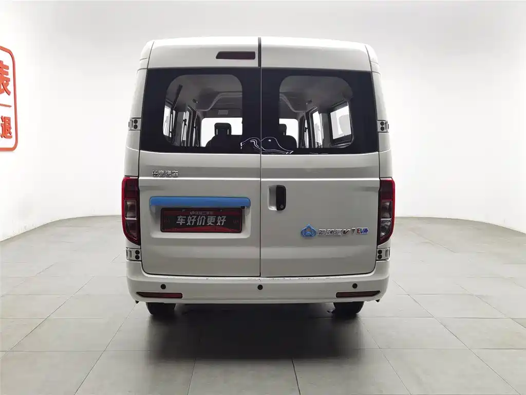 CHANGAN CROSS STAR V7 EV