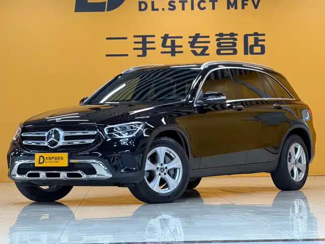 2020 Mercedes-Benz GLC