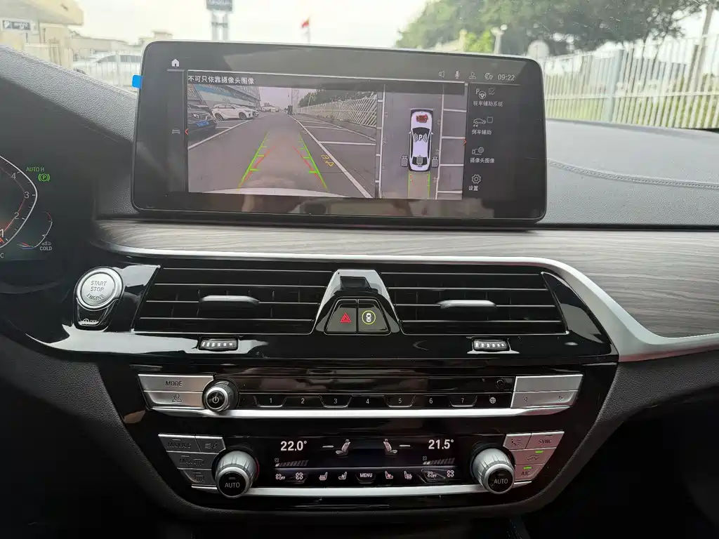 BMW 5 Series — миниатюра 12
