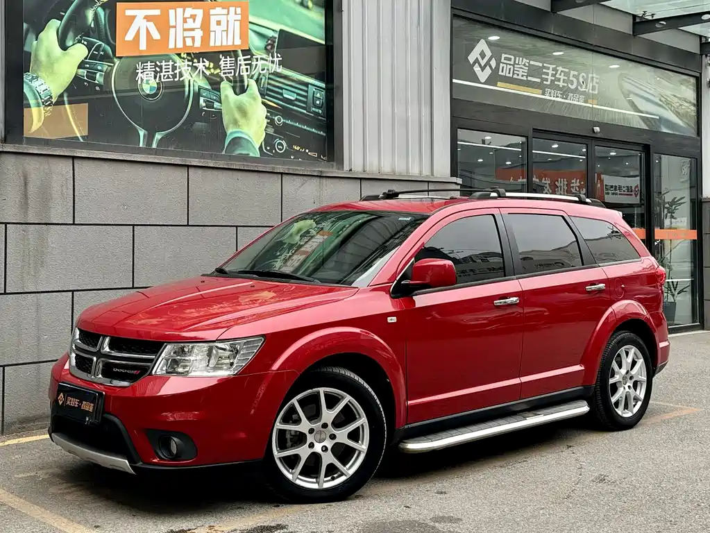 Dodge Journey 2014