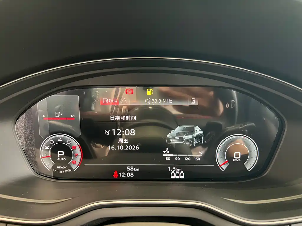 Audi A4L — миниатюра 7