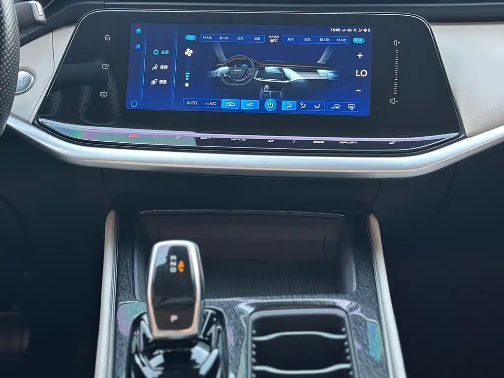 Aeolus MAX — миниатюра 19